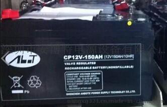 12V150AH蓄电池价格